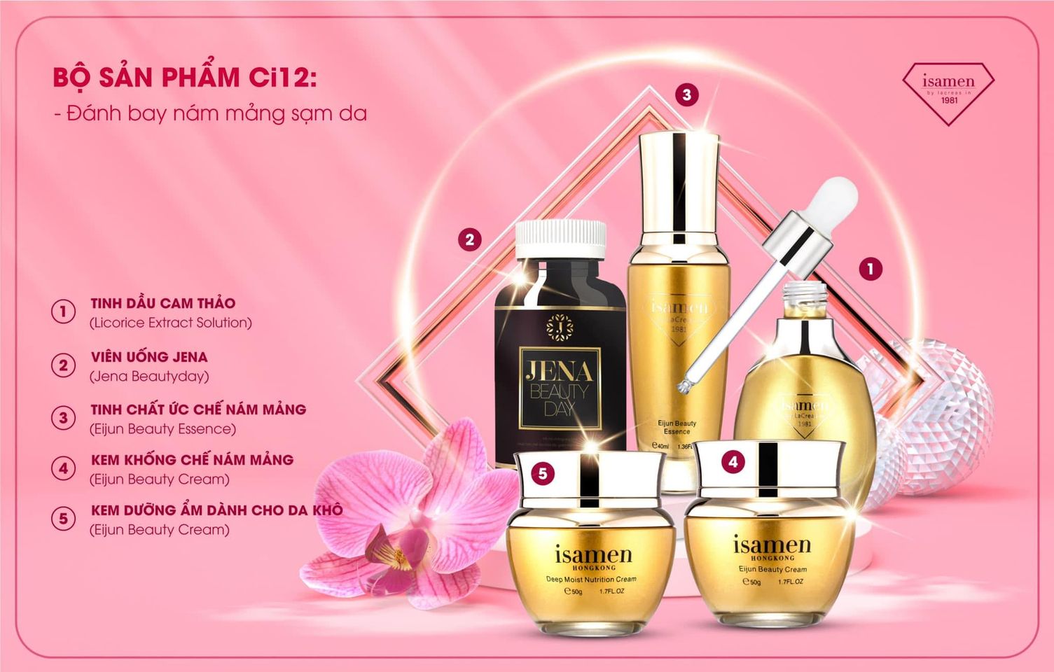 mỹ phẩm isamen hong kong